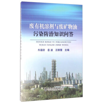 �U�ЙC�܄��c�U�V������Ⱦ����֪�R����