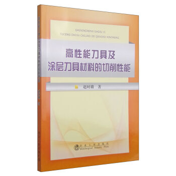 �����ܵ��߼�Ϳ�ӵ��߲��ϵ���������