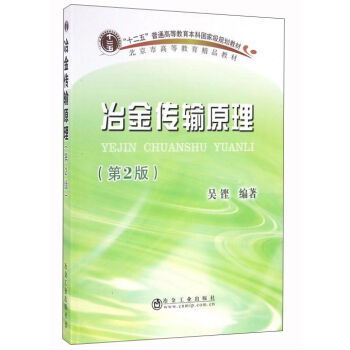 ұ����ݔԭ������2�棩