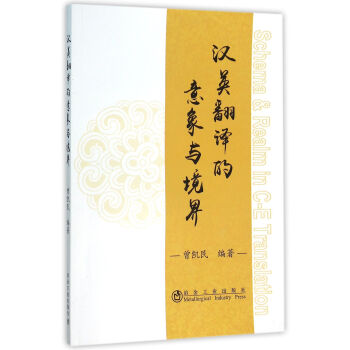 �hӢ���g�������c����