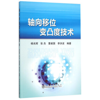 �S����λ׃͹�ȼ��g(sh��)