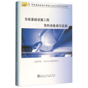 �������A(ch��)�O(sh��)ʩ�����Y�ϱ��������