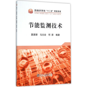 ��(ji��)�ܱO(ji��n)�y���g(sh��)