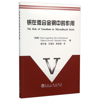 �C��΢�Ͻ���е�����