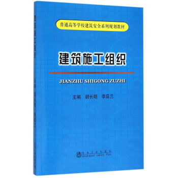 ����ʩ���M��