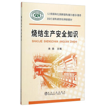 ���Y(ji��)���a(ch��n)��ȫ֪�R(sh��)