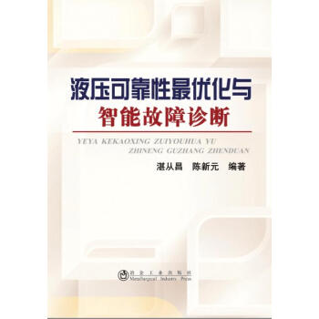 Һ���ɿ����(y��u)���c���ܹ����\��