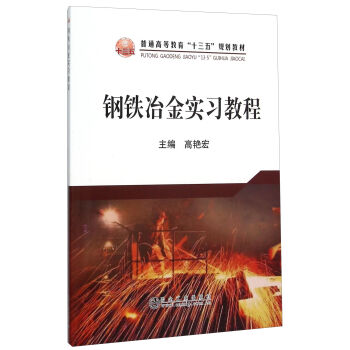 ��Fұ����(sh��)��(x��)�̳�