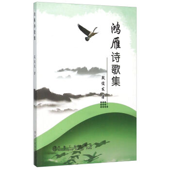 ����Ԋ�輯