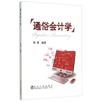 ͨ�ו�(hu��)Ӌ(j��)�W(xu��)