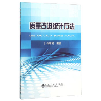 �|(zh��)�����M�y(t��ng)Ӌ����