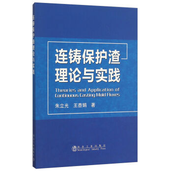 �B�T���o(h��)����Փ�c��(sh��)�`