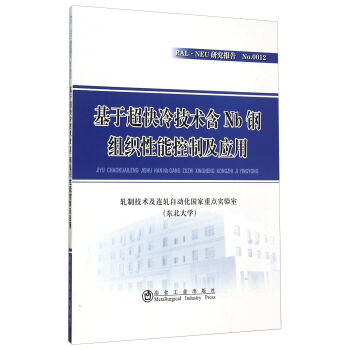 ���ڳ����似�g(sh��)��N䓽M�����ܿ��Ƽ���(y��ng)��