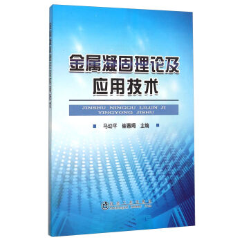 ����������Փ����(y��ng)�ü��g(sh��)