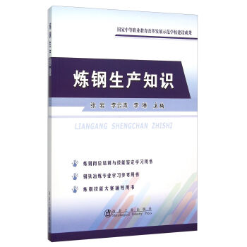 ������a(ch��n)֪�R(sh��)