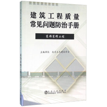 ���������|(zh��)����Ҋ(ji��n)��(w��n)�}�����փ�(c��)�����b��b�޹���