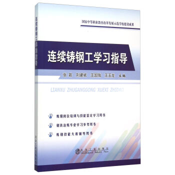 �B�m(x��)�T䓹��W(xu��)��(x��)ָ��(d��o)