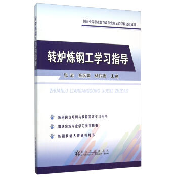 �D(zhu��n)�t��䓹��W(xu��)��(x��)ָ��(d��o)