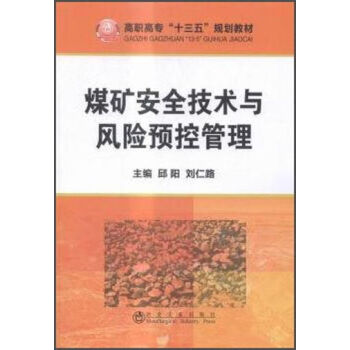 ú�V��ȫ���g(sh��)�c�L(f��ng)�U�A(y��)�ع���