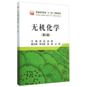 �o�C(j��)���W(xu��)����2�棩