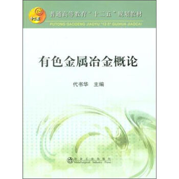 ��ɫ����ұ���Փ