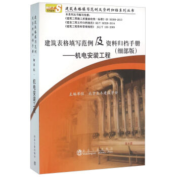 ����������������Y�Ϛw�n�փ�(c��)����(x��)���棩�����C(j��)늰��b����