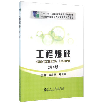 ���̱��ƣ���3�棩