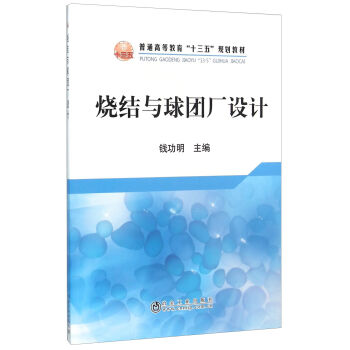 ���Y(ji��)�c��F(tu��n)�S�O(sh��)Ӌ(j��)