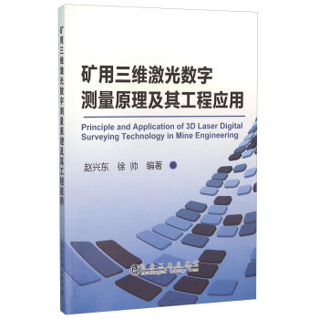 �V�����S���┵(sh��)�֜y��ԭ�����乤�̑���