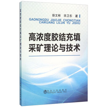 �ߝ���z�Y(ji��)����ɵV��Փ�c���g(sh��)