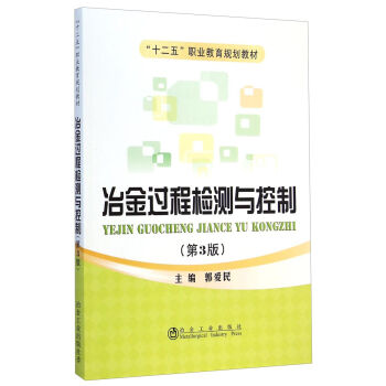 ұ���^(gu��)�̙z�y(c��)�c����