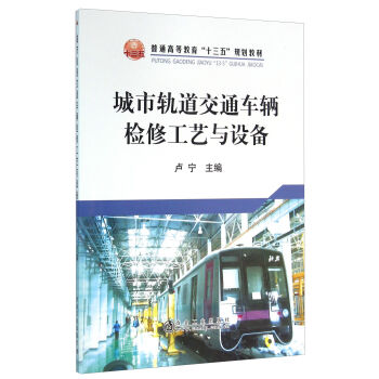 ����܉����ͨ܇�v�z�޹�ˇ�c�O(sh��)��