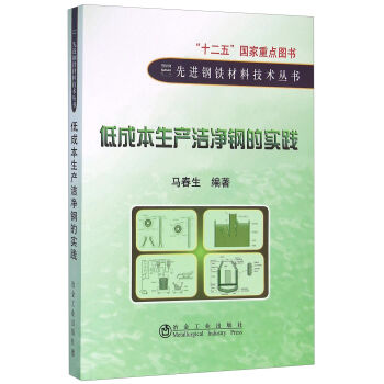 �ͳɱ����a(ch��n)����䓵Č�(sh��)�`