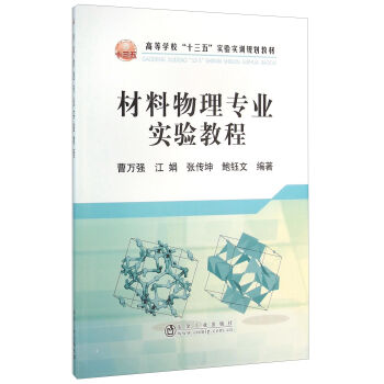 �������팣�I(y��)��(sh��)�(y��n)�̳�