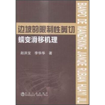 ߅�µ������Լ�����׃���ƙC(j��)��