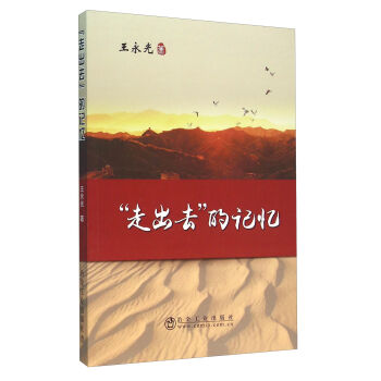 ���߳�ȥ����ӛ��