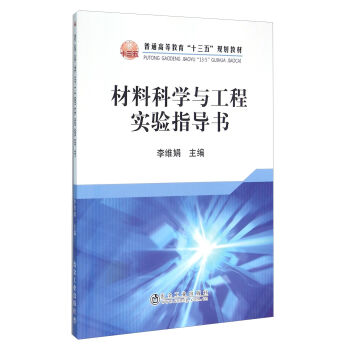 ���ϿƌW�c���̌��ָ��(d��o)��