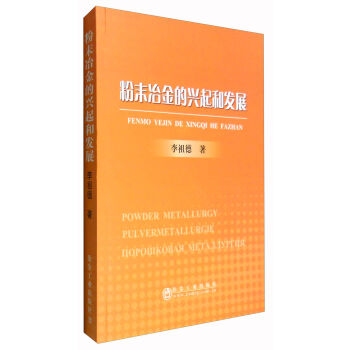 ��ĩұ����d��Ͱl(f��)չ