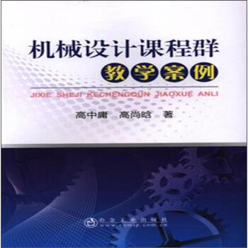 �C(j��)е�O(sh��)Ӌ(j��)�n��Ⱥ�̌W(xu��)����