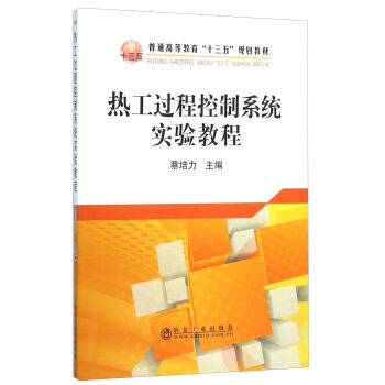 �Ṥ�^�̿���ϵ�y(t��ng)��(sh��)�(y��n)�̳�