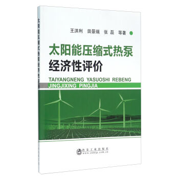 ̫�(y��ng)�܉��sʽ��ý�(j��ng)��(j��)���u(p��ng)�r(ji��)