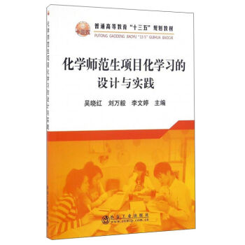 ���W(xu��)�������(xi��ng)Ŀ���W(xu��)��(x��)���O(sh��)Ӌ(j��)�c��(sh��)�`