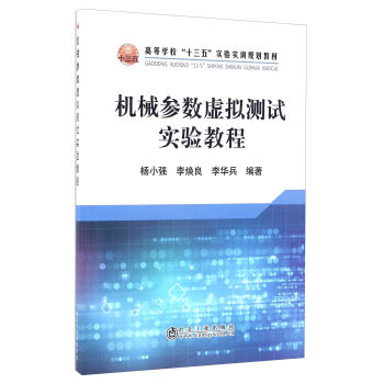 �C(j��)е����(sh��)̓�M�yԇ��(sh��)�(y��n)�̳�