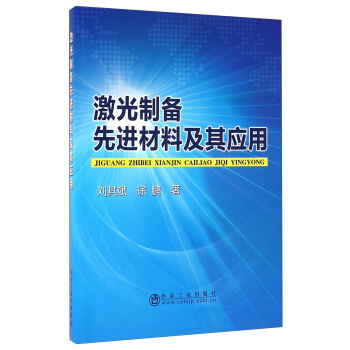 �����Ƃ����M(j��n)���ϼ��䑪(y��ng)��