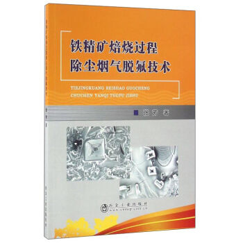 �F���V�����^�̳��m����Ó�����g