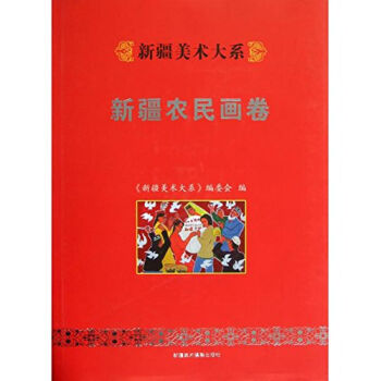 �½����g��ϵ--�½��r(n��ng)�񮋾�