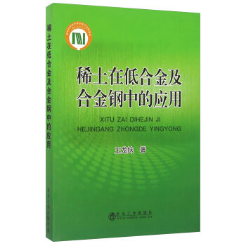 ϡ���ڵͺϽ𼰺Ͻ���еđ�(y��ng)��