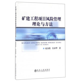 �V�������(xi��ng)Ŀ�L(f��ng)�U(xi��n)������Փ�c����