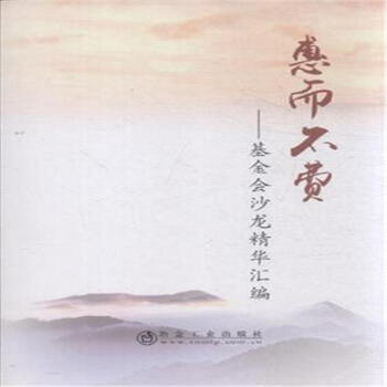 �ݶ����M(f��i)���������(hu��)ɳ�����A�R��