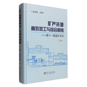 �V�a(ch��n)�YԴ��Ч�ӹ��c�C�����ã��ԣ�